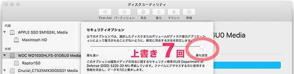 initialize