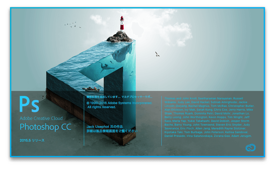 cc-2015-5