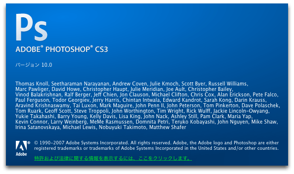 cs3