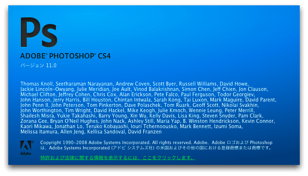 cs4
