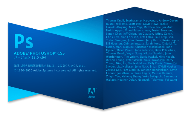 cs5