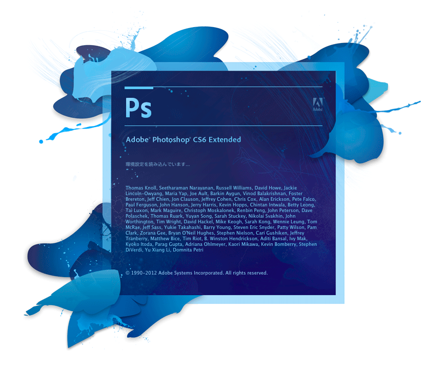 cs6