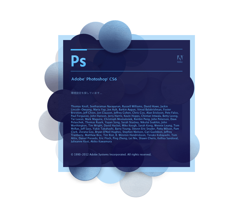cs6