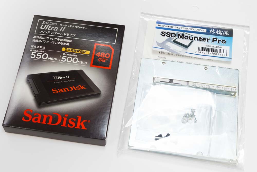 ssd-and-mounter