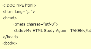 HTML